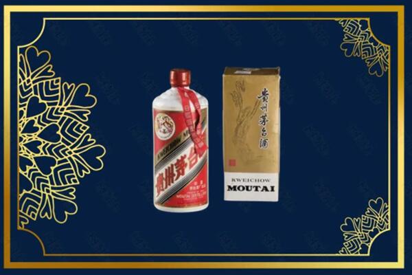 北京市丰台区回收巽风茅台酒