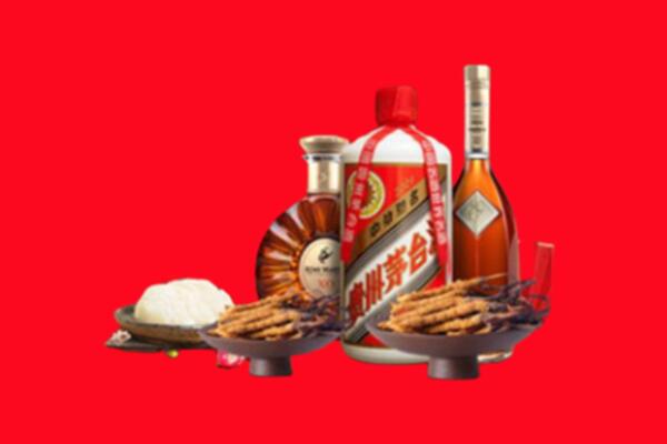 北京市丰台区烟酒回收礼品