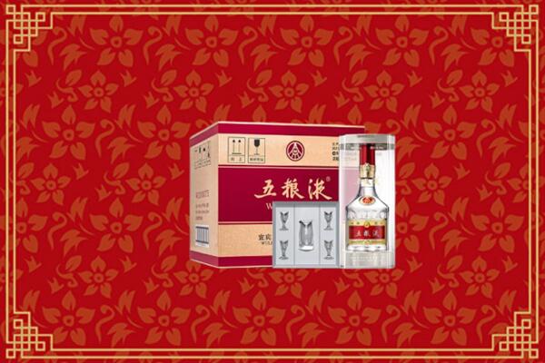 高价求购：北京市丰台区回收五粮液