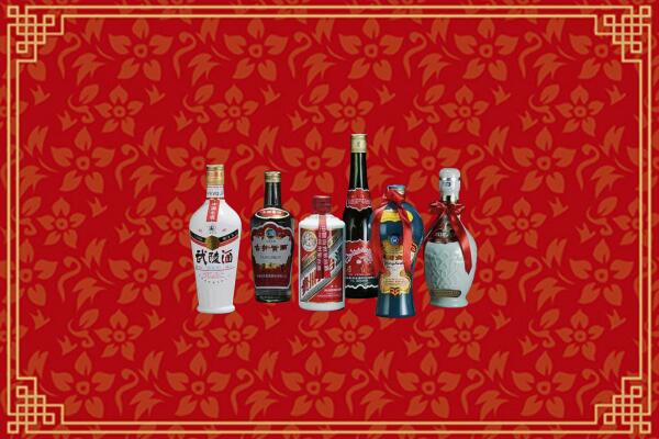 北京市丰台区回收白酒