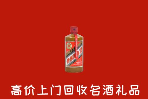 北京市丰台区回收陈酿茅台酒